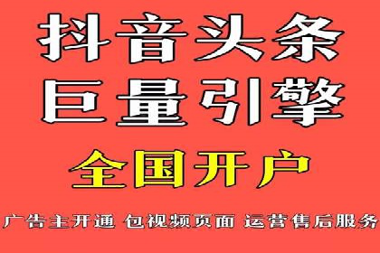 搜索引擎营销（SEM）的精准投放技巧案例