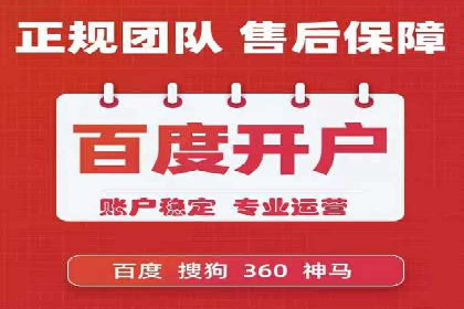 抖音信息流广告：创意案例展示